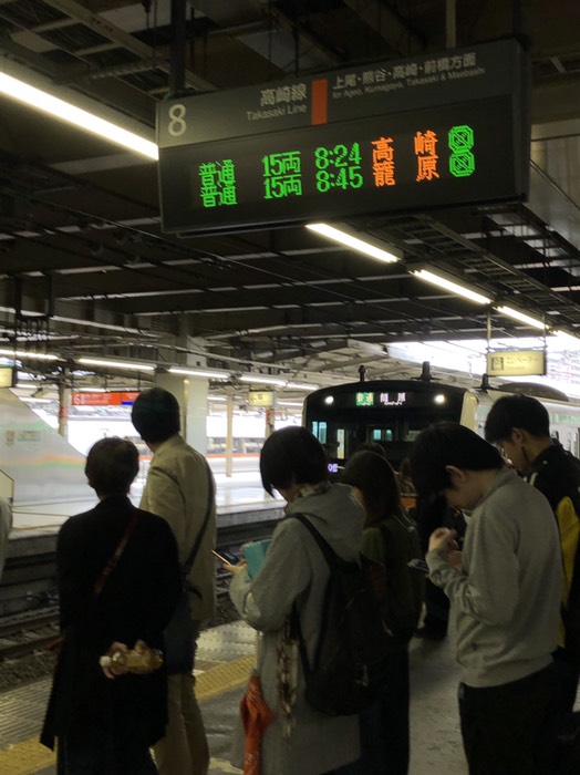 大宮駅