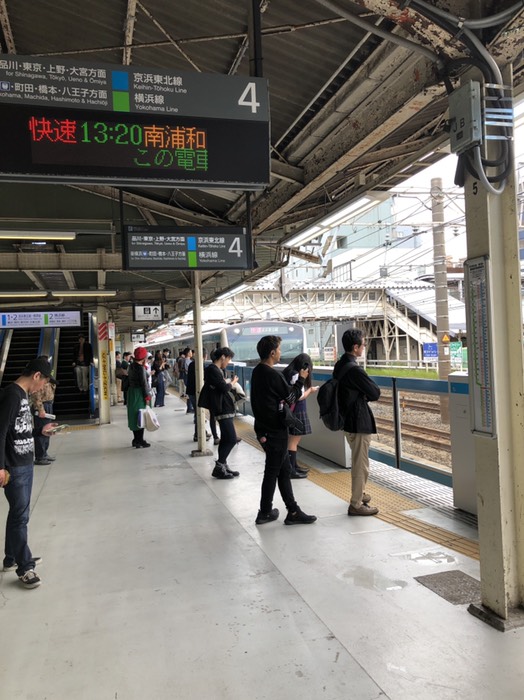 東神奈川駅