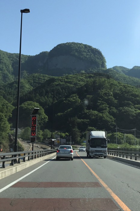 八ッ場の丸岩