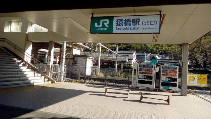ゴール