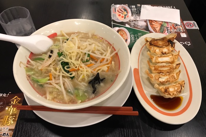 塩野菜タンメンと餃子♪