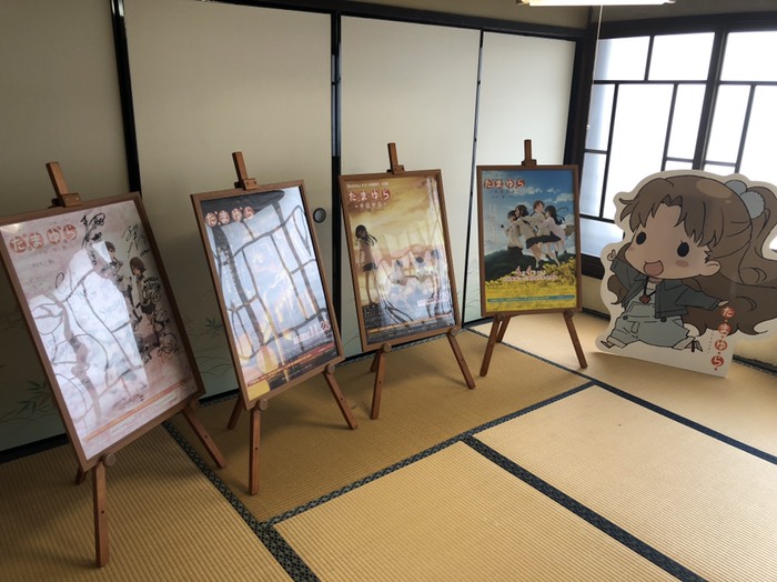 もえ