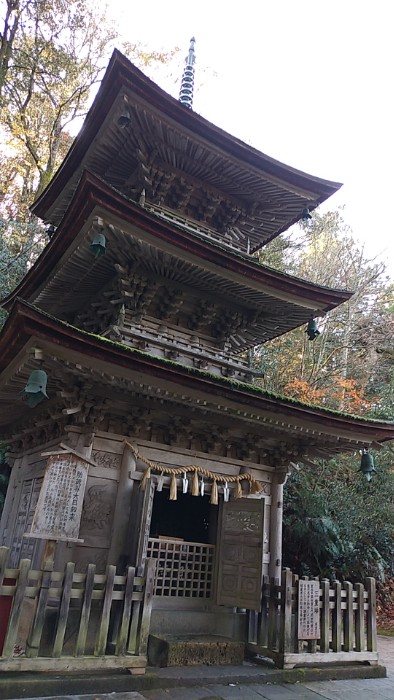 三重の塔
