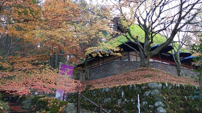 友禅の館