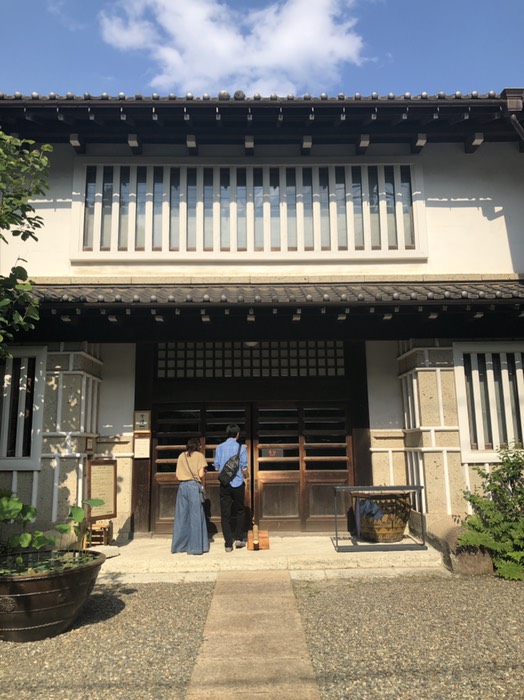 民芸館