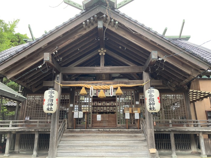 宇多須神社