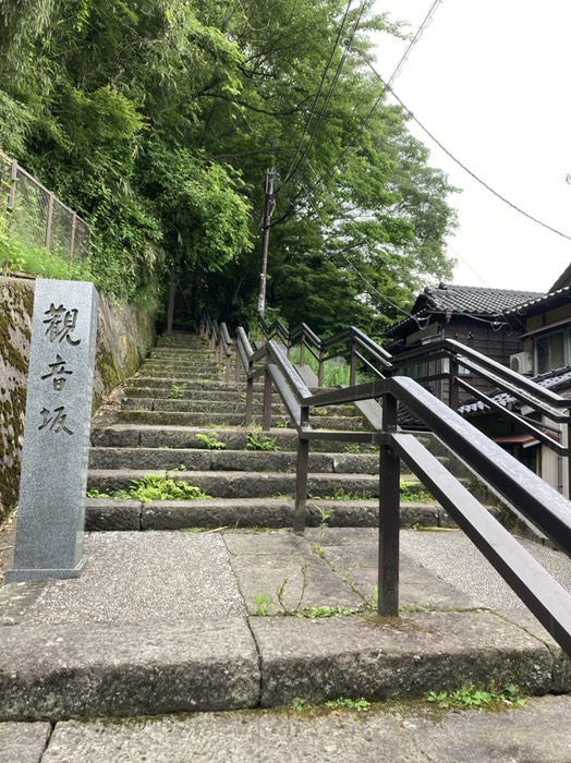 藩政時代は観音通りが大変賑わっていた