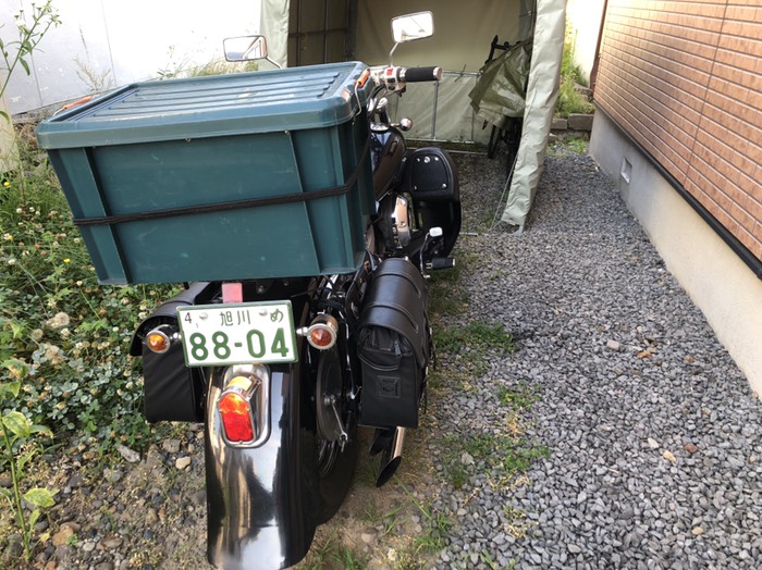出発。