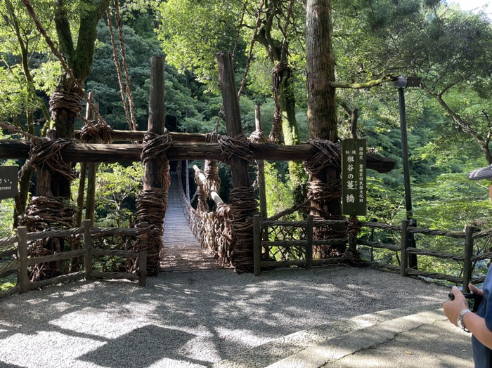 かずら橋2