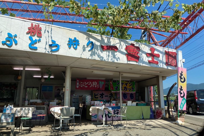 こちらでキズもも1ｺあたり100円で買いました