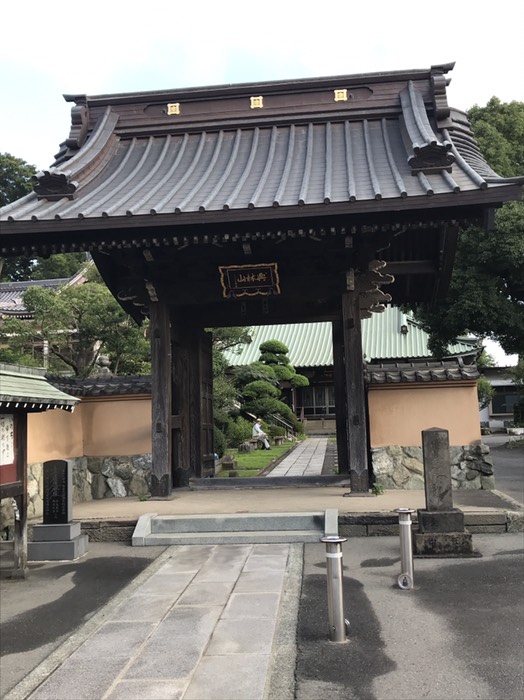 宗隆寺