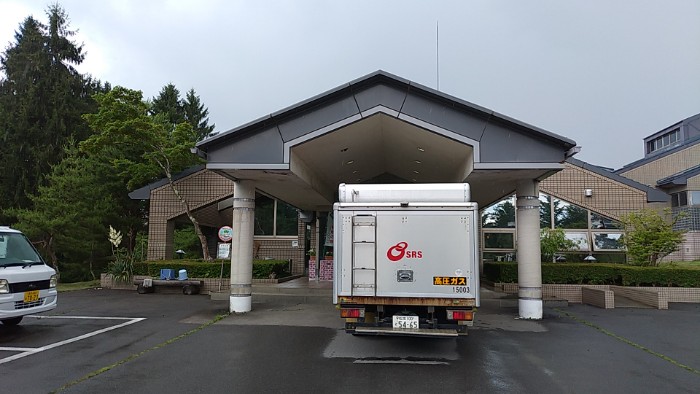 もみの湯