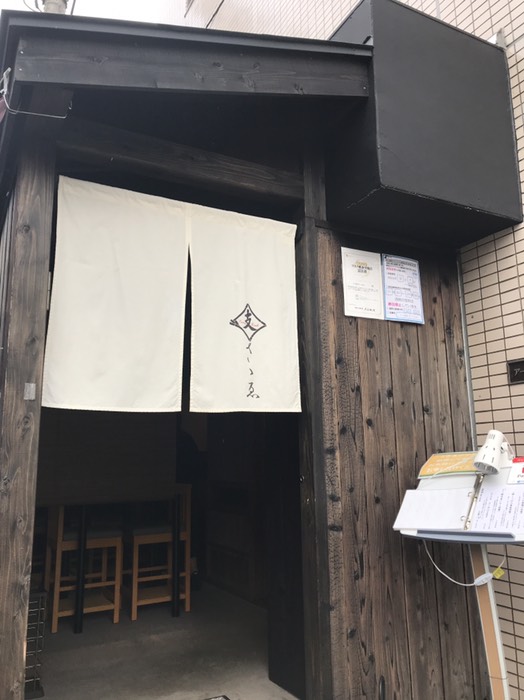 支 ささゑ