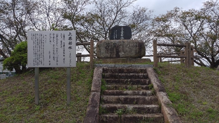 上善若水