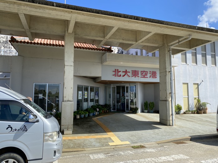 北大東空港③