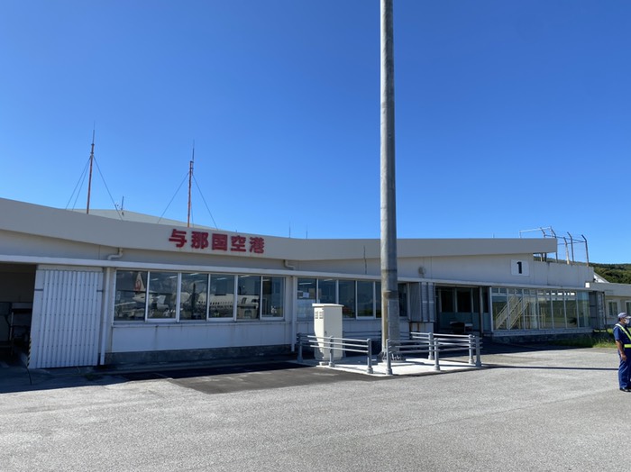 与那国空港③