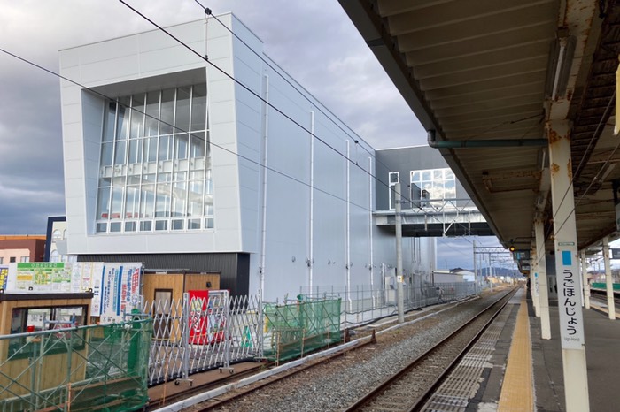 新自由通路