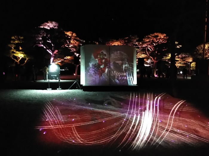 NAKED FLOWERS 一高知城一