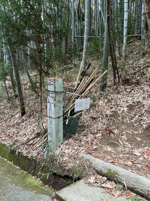 登山口到着