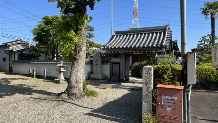 壽法寺