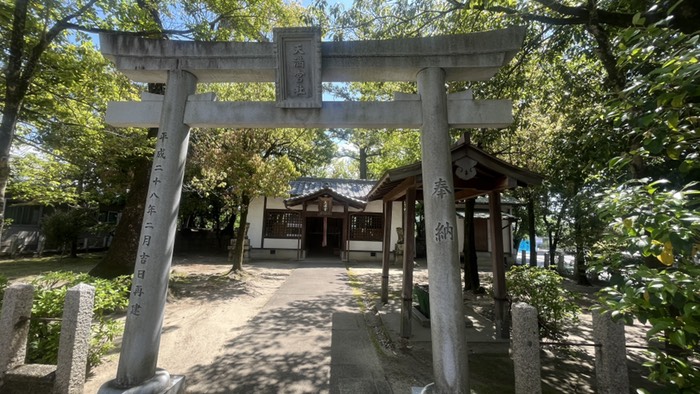 天満宮社