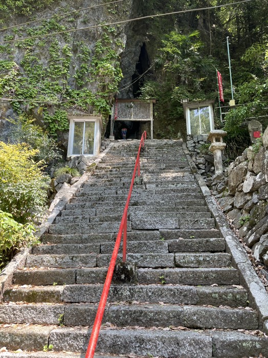 岩屋観音