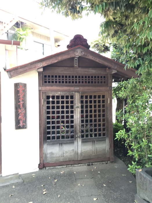 上馬子育地蔵尊