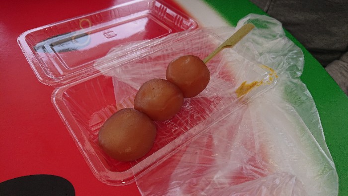 ついでに