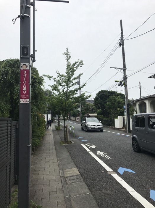 サザエさん通り