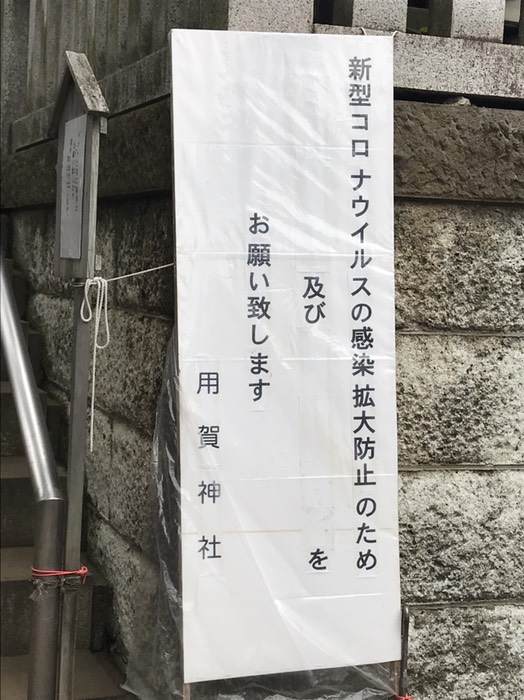 穴埋め問題