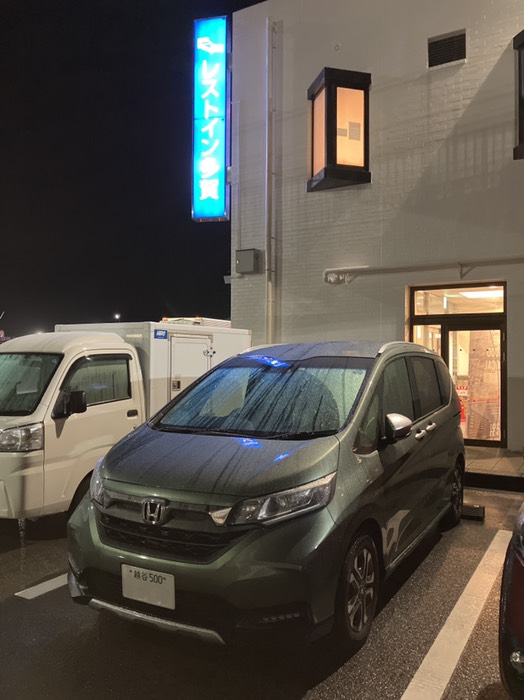 では出発します！