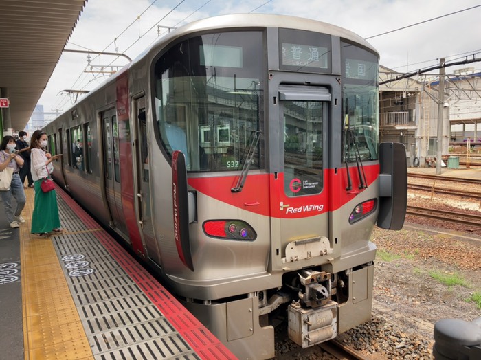 では帰ります！