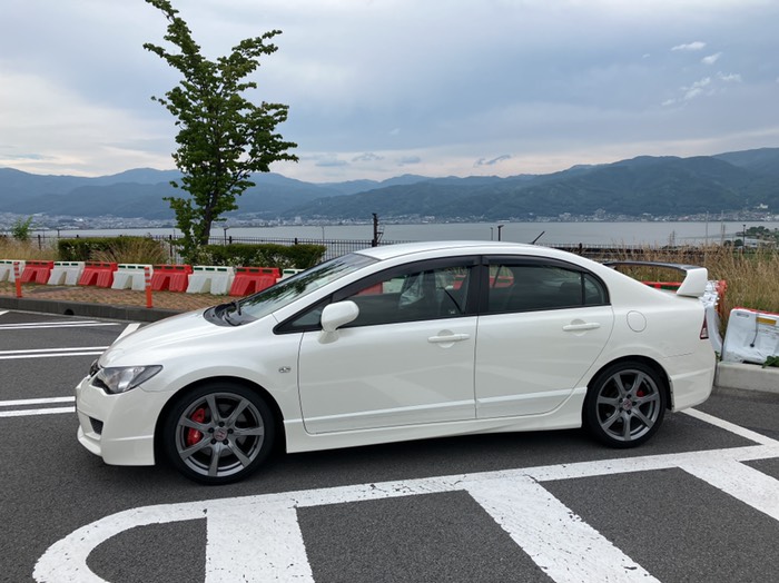 休憩