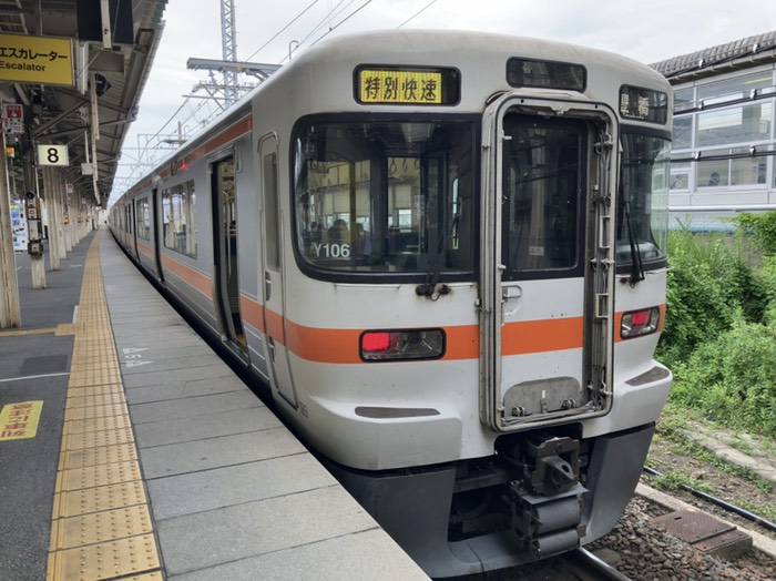 これ乗ります