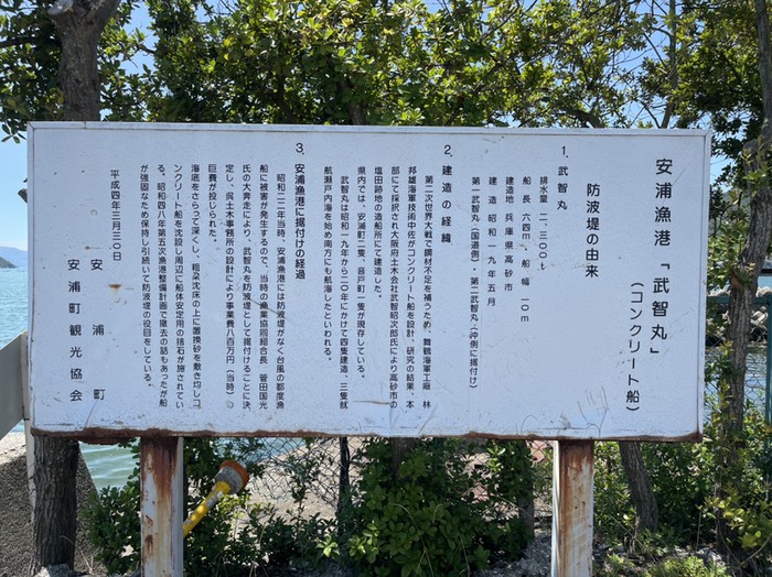 いよいよ