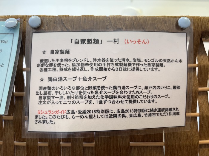 うぉー　期待が膨らむ