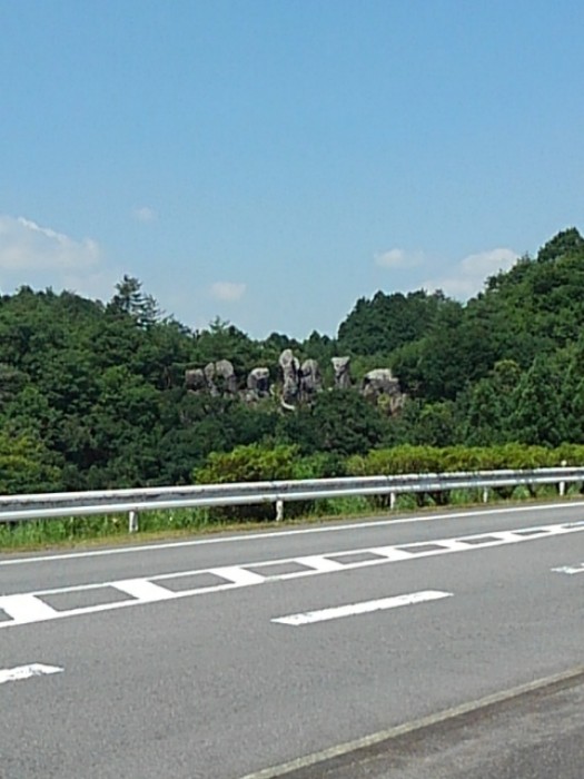 東福山七福神