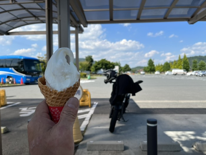 暑い