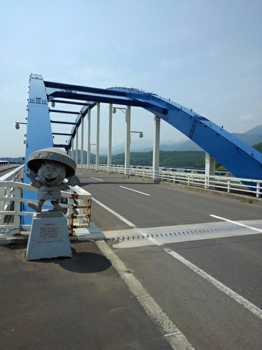富良野