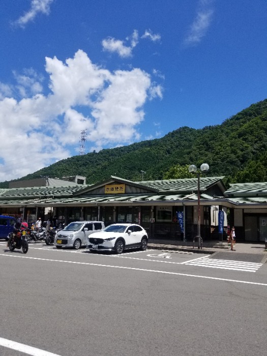 みなみ