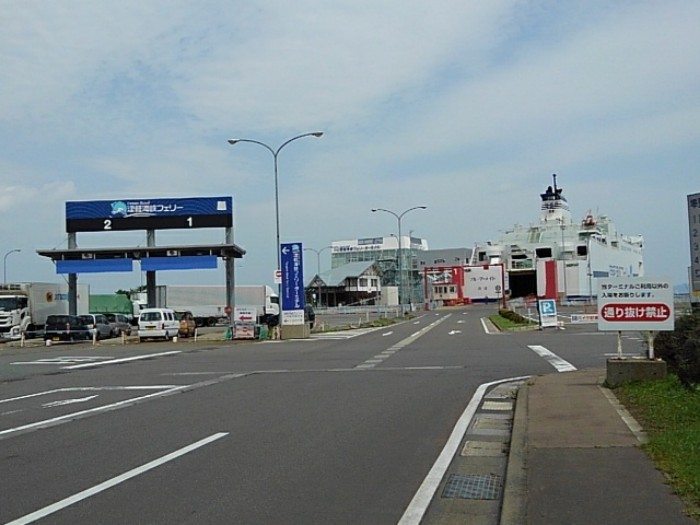 青森市
