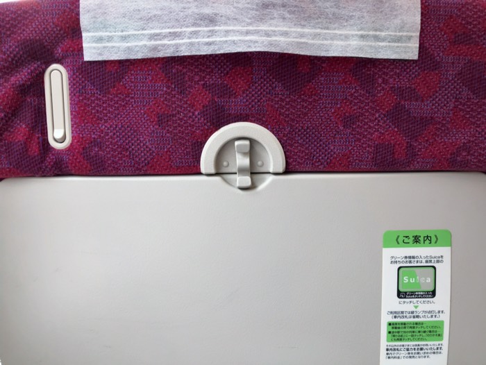 人が多いのでグリーン車課金しました🍀
