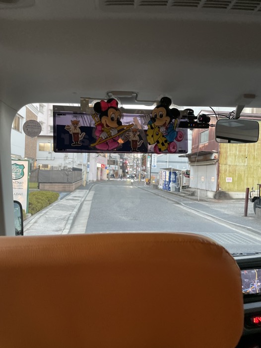 KDI青葉台