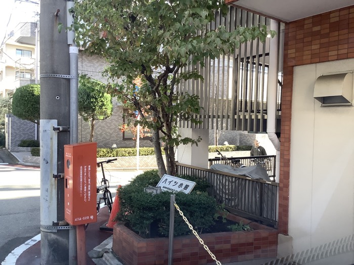 小熊様　右寄せ