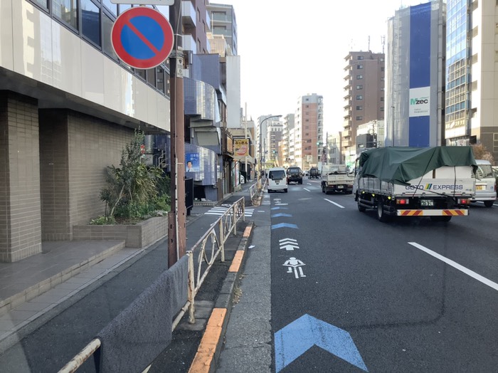 和井田様