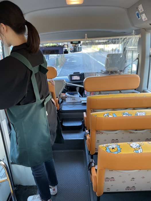 日野