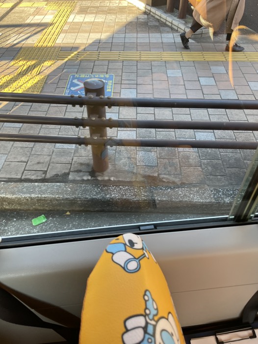 柴崎体育館