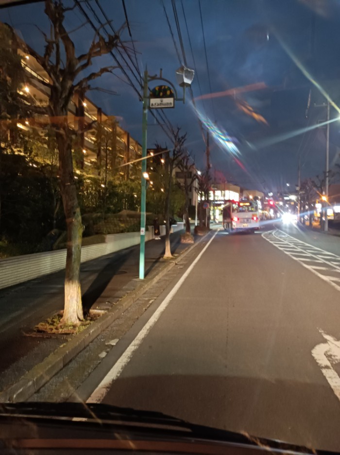 ⑤　あざみの丁目交差点