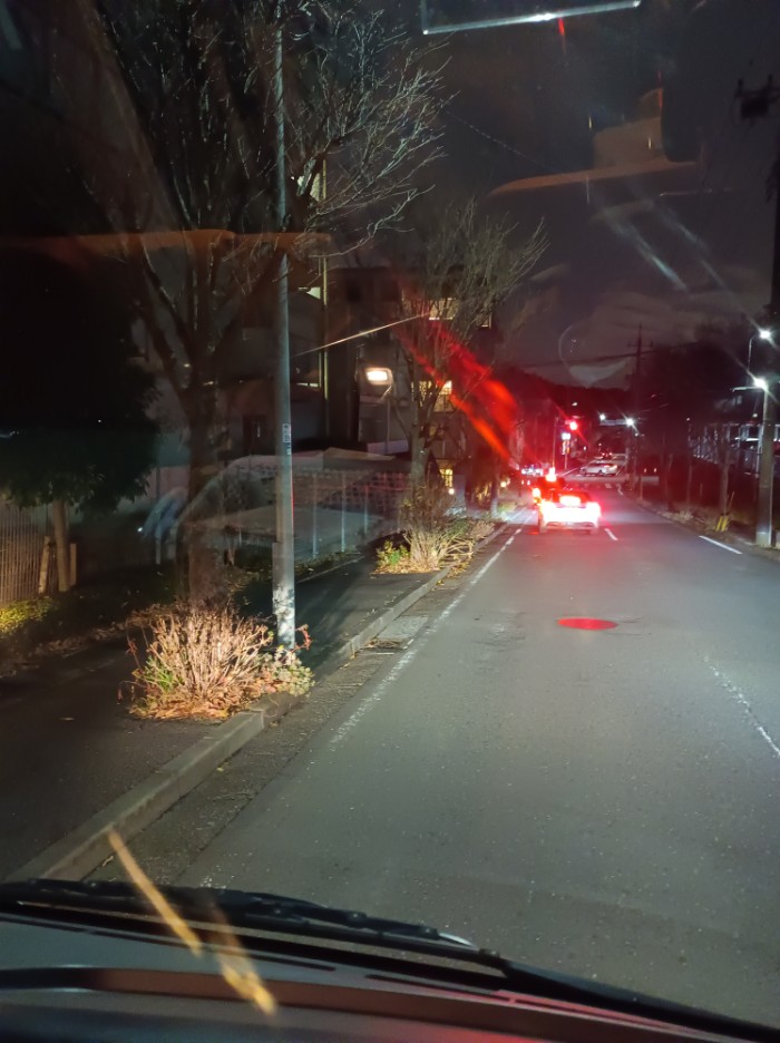 けんざん交差点