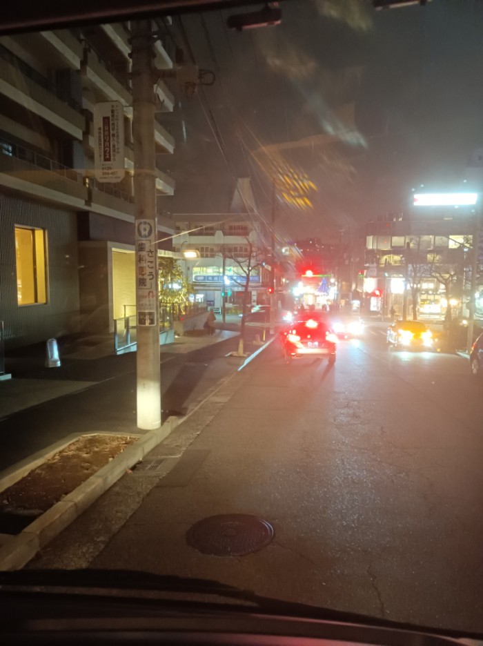 ⑧